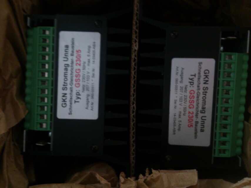 Stromag GSSG 230/5 整流器、剎車整流器、制動(dòng)器